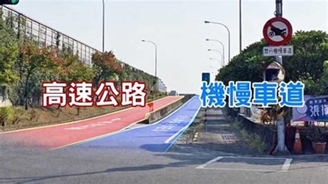 繞路|繞路